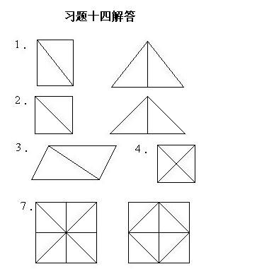 һ꼉W,Wn,Wvx,W
