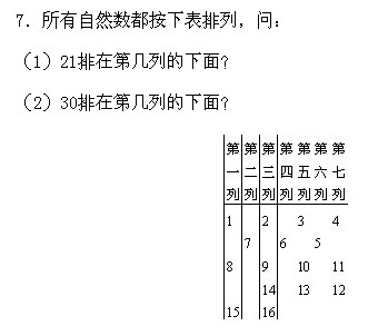 һ꼉W,Wn,Wvx,W