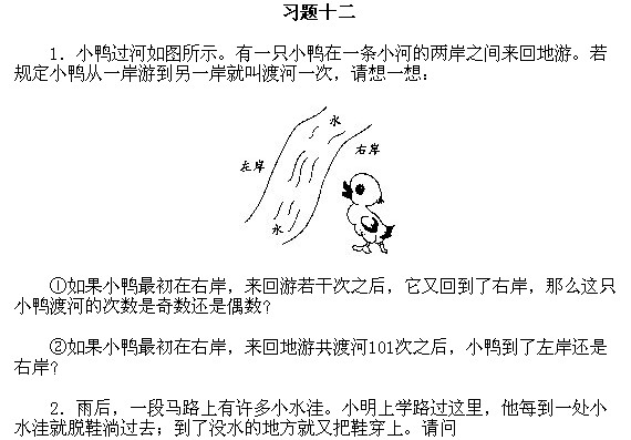 СWһ꼉 W