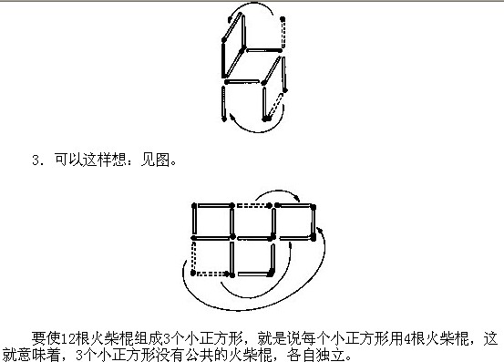һ꼉W,Wn,Wvx,W