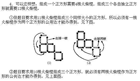 һ꼉W,Wn,Wvx,W