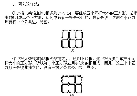 һ꼉W,Wn,Wvx,W