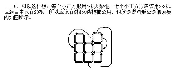 һ꼉W,Wn,Wvx,W