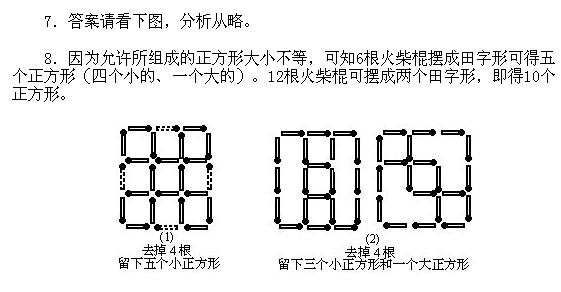 һ꼉W,Wn,Wvx,W
