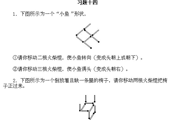 СWһ꼉 W(sh)