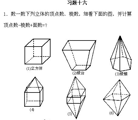 һ꼉W,Wn,Wvx,W