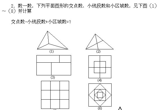һ꼉W,Wn,Wvx,W