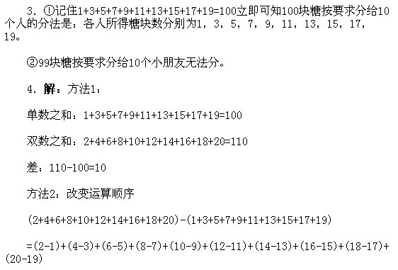 һ꼉(j)W(sh),W(sh)n,W(sh)vx,W(sh)(c)