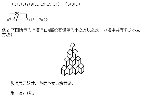 һ꼉W,Wn,Wvx,W