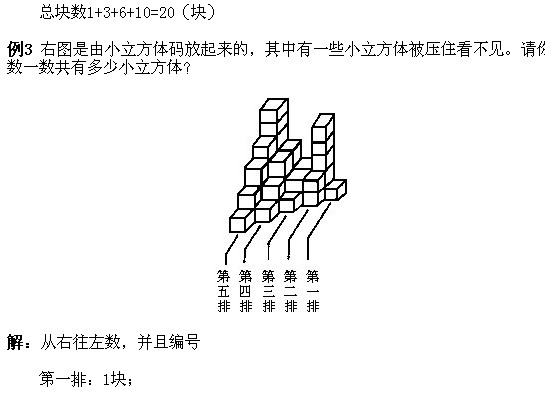 һ꼉W,Wn,Wvx,W