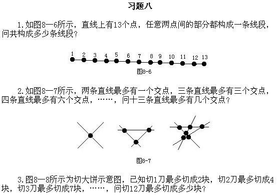 꼉W,Wn,Wvx