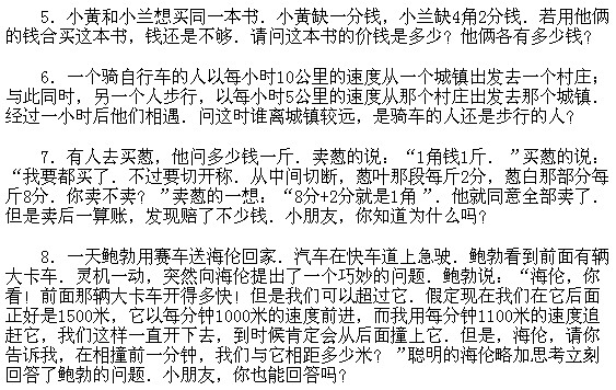 꼉W,Wn,Wvx,W