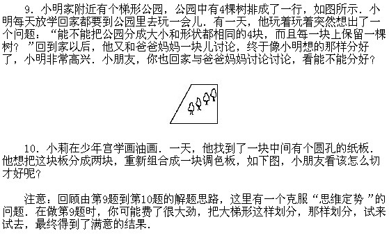 꼉W,Wn,Wvx,W