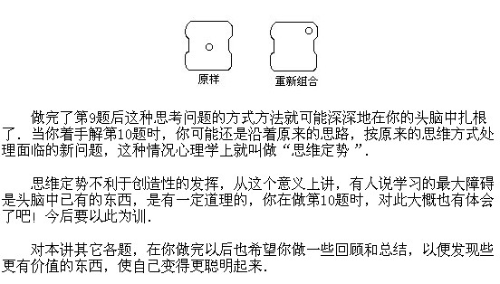 꼉W,Wn,Wvx,W