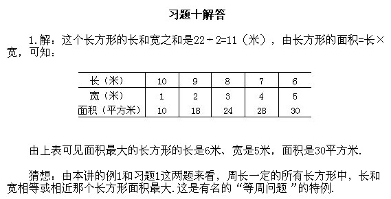 꼉W,Wn,Wvx,W