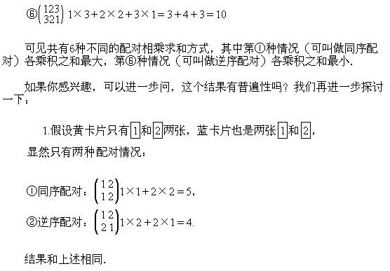 꼉W,Wn,Wvx,W