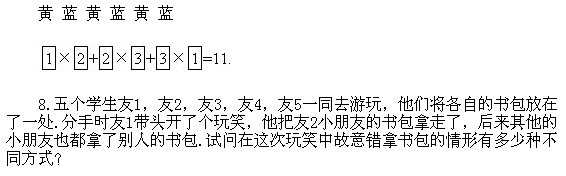 꼉W,Wn,Wvx,W