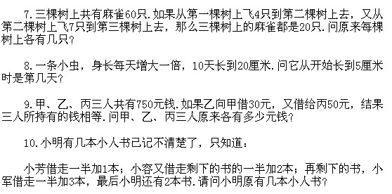 꼉W,Wn,Wvx,W