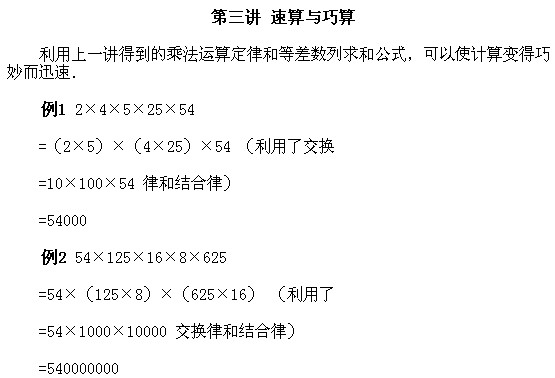 꼉W,Wn,Wvx,W