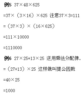 꼉W,Wn,Wvx,W