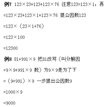 꼉W,Wn,Wvx,W