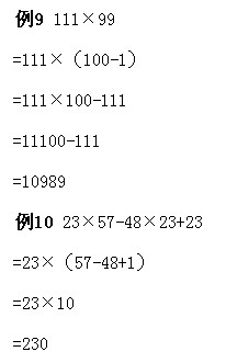 꼉W,Wn,Wvx,W