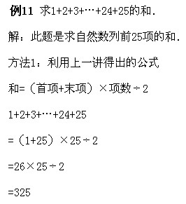 꼉W,Wn,Wvx,W