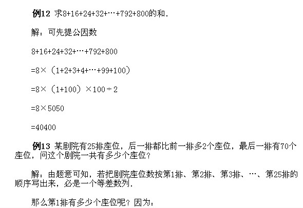 꼉W,Wn,Wvx,W