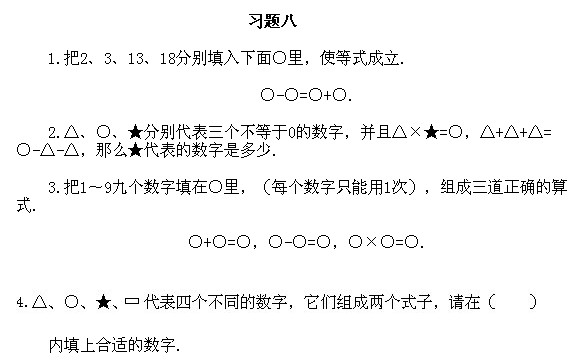 꼉W,Wn,Wvx,W