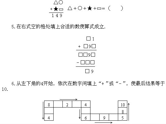 꼉W,Wn,Wvx,W