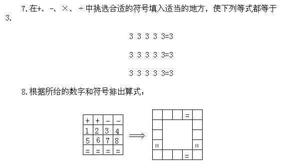 꼉W,Wn,Wvx,W