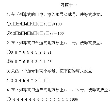 꼉W,Wn,Wvx