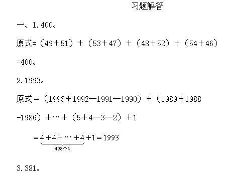 꼉W,Wn,Wvx
