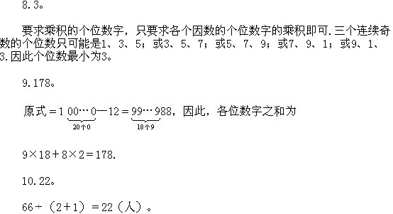꼉W,Wn,Wvx