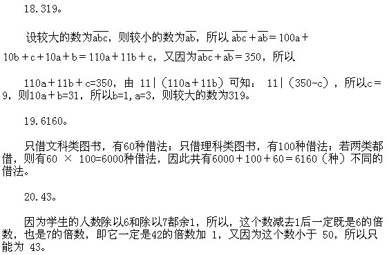 꼉W,Wn,Wvx