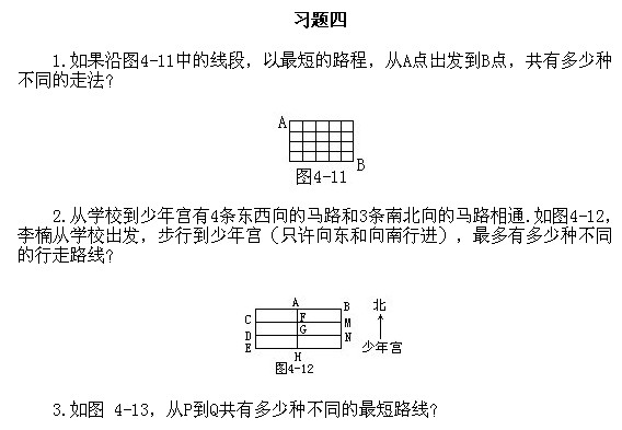 꼉W,Wn,Wvx,W