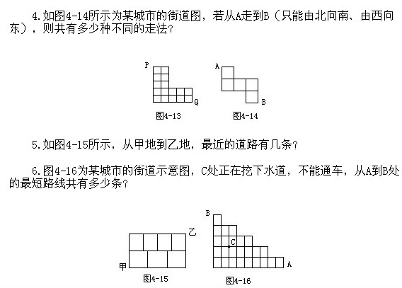 꼉W,Wn,Wvx,W