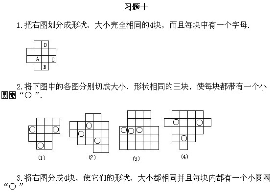 꼉W,Wn,Wvx,Wσ