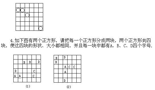 꼉W,Wn,Wvx,Wσ