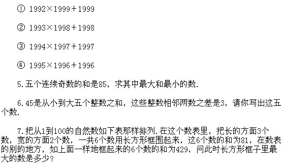 꼉W,Wn,Wvx,Wσ