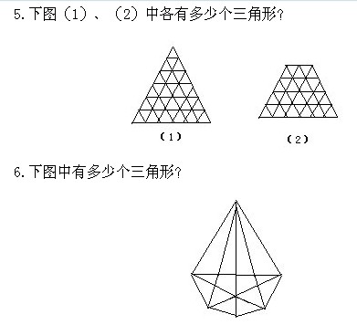 꼉W,Wn,Wvx,Wσ