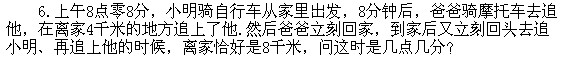 꼉W,Wn,Wvx,W