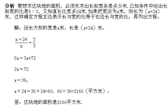 꼉(j)W(sh),W(sh)n,W(sh)vx