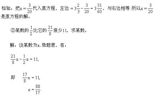 꼉(j)W(sh),W(sh)n,W(sh)vx