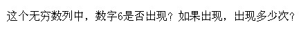 꼉W,Wn,Wvx,W