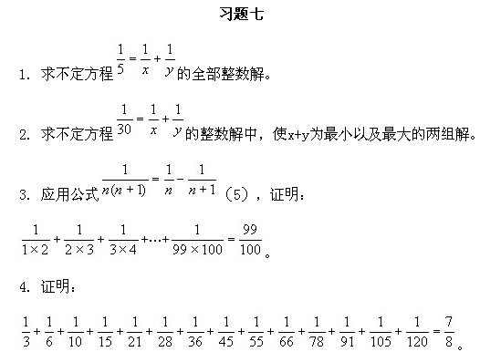 꼉(j)W(sh),W(sh)n,W(sh)vx,W(sh)(c)