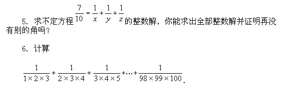 꼉(j)W(sh),W(sh)n,W(sh)vx,W(sh)(c)