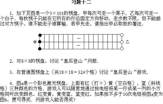 꼉W,Wn,Wvx