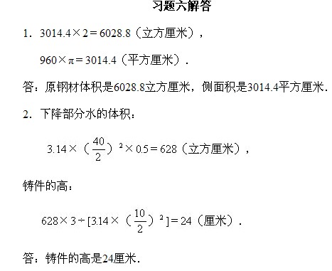 꼉W,Wn,Wvx