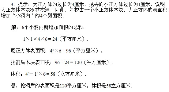 꼉W,Wn,Wvx